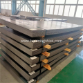 Low Alloy Carbon Q235A/B/C/D steel